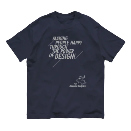 Happy Design オーガニックコットンTシャツ