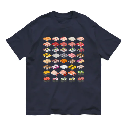 SUSHI_1B Organic Cotton T-Shirt