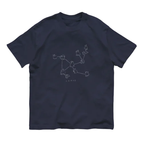 うさぎさんでうさぎ座（濃色Tシャツ用） Organic Cotton T-Shirt