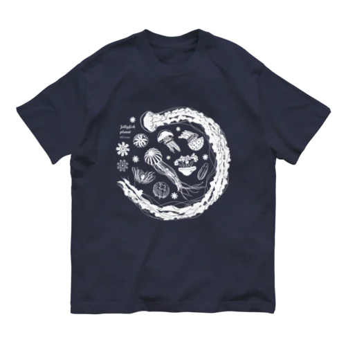 Jellyfish planet（クラゲの惑星） オーガニックコットンTシャツ