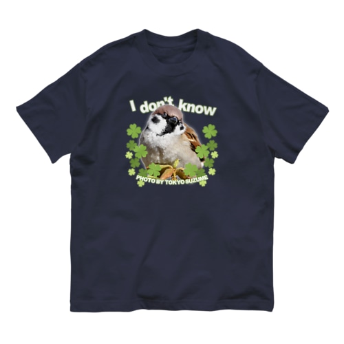 東京すずめ（I don't know） Organic Cotton T-Shirt
