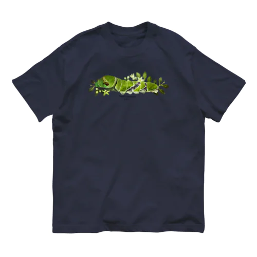 クロアゲハイモムシ Organic Cotton T-Shirt