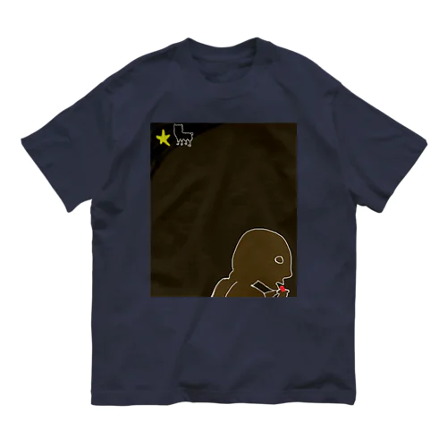 食べる オーガニックコットンTシャツ