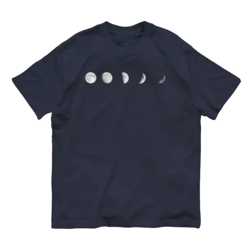 いろいろな月 Organic Cotton T-Shirt