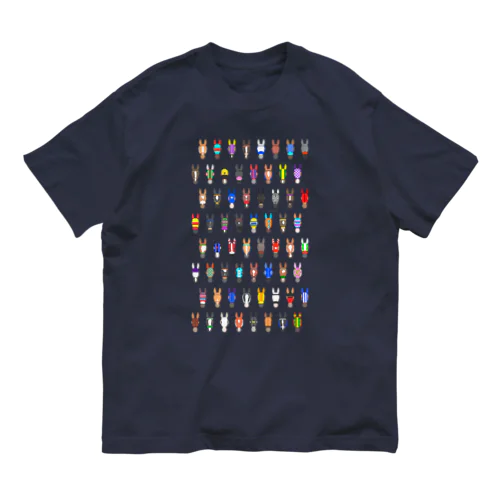 ひたい　競走馬 Organic Cotton T-Shirt