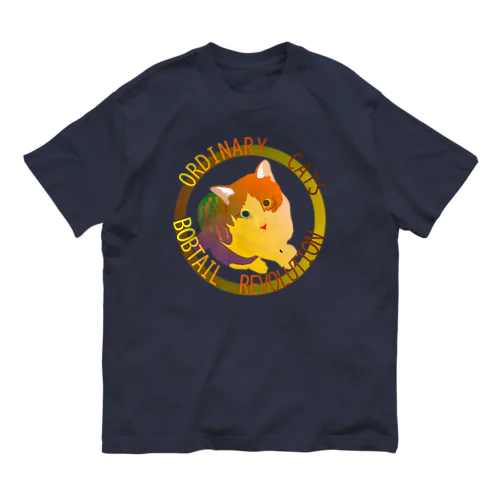 Ordinary Cats03h.t.(秋) オーガニックコットンTシャツ