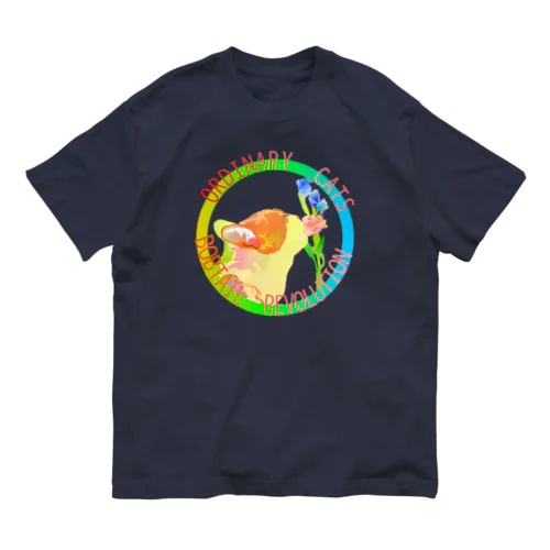 Ordinary Cats06h.t.(春) オーガニックコットンTシャツ