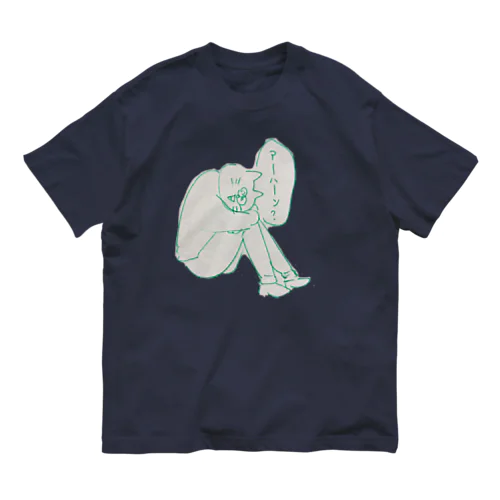 ちゃんと透過してもらえなかった久仁彦 Organic Cotton T-Shirt