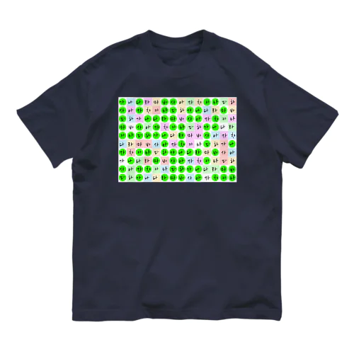 かなだらまばさ　カラフルグリーン(白地) Organic Cotton T-Shirt