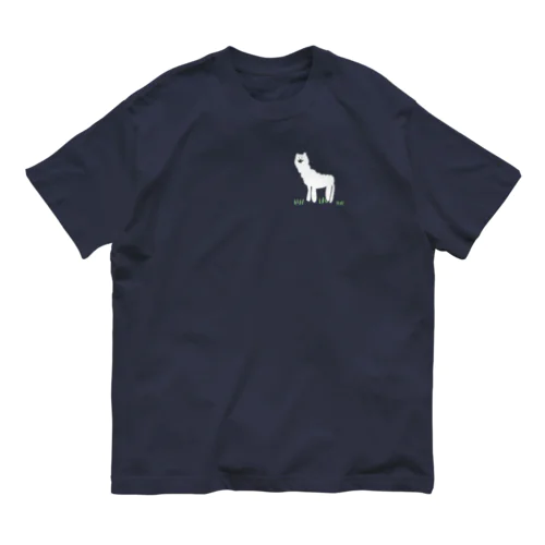 アルパカひなたぼっこ🦙 Organic Cotton T-Shirt