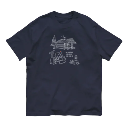 今夜は山小屋でのんびりしよう（濃い色専用） 유기농 코튼 티셔츠
