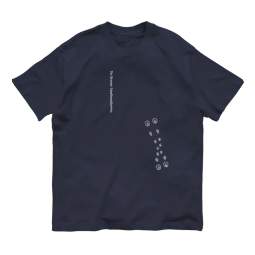 ブレーメンの音楽隊 オーガニックコットンTシャツ