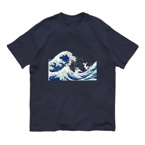 神奈川沖浪裏 オーガニックコットンTシャツ