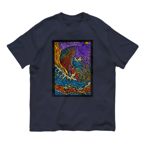 Whale Bound For The Moon Organic Cotton T-Shirt