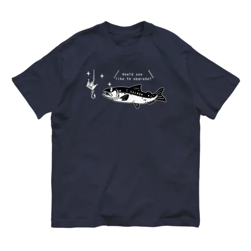 キングサーモンへB オーガニックコットンTシャツ