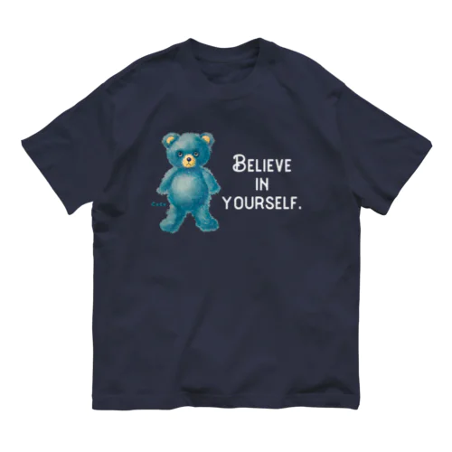 【Believe in yourself.】（青くま）WHITE オーガニックコットンTシャツ