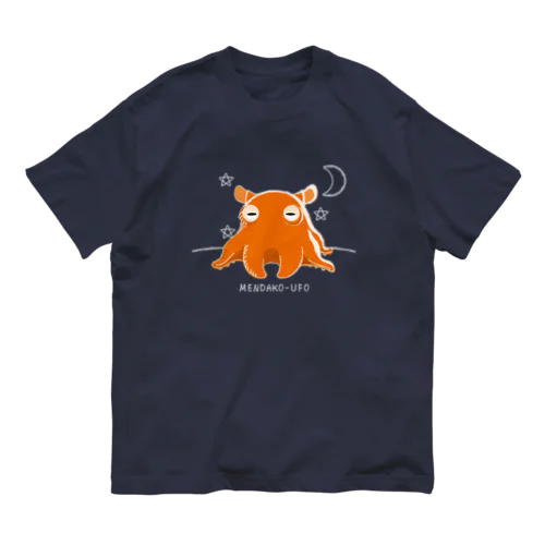 メンダコUFO オーガニックコットンTシャツ