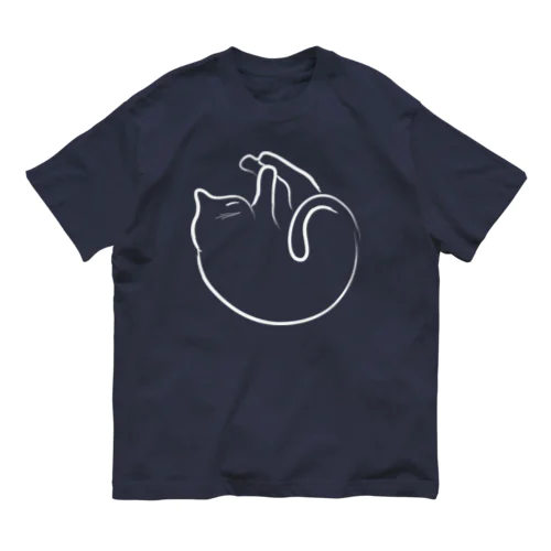 猫のまんまる寝 Organic Cotton T-Shirt