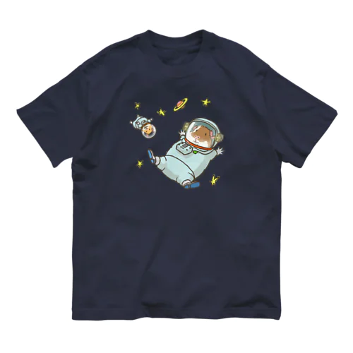 モルとハムの宇宙旅行 Organic Cotton T-Shirt