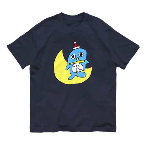 うろ覚えで書いた欲しかった服 Organic Cotton T-Shirt