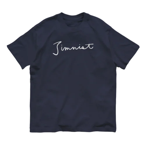 匂わせジムニスト Organic Cotton T-Shirt