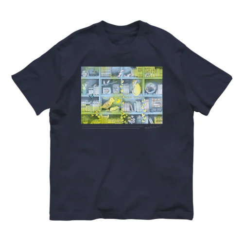 森の本棚（水色レモン） オーガニックコットンTシャツ