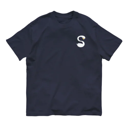 アルファベットどうぶつ　S　ハクチョウ Organic Cotton T-Shirt