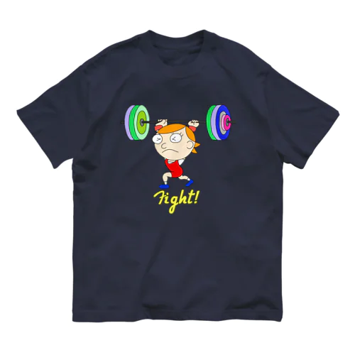 fight charlie オーガニックコットンTシャツ