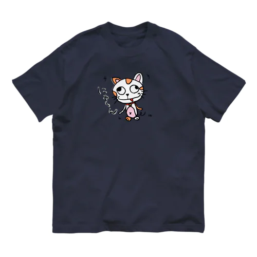 🐈バカネコ / にゃ～ん オーガニックコットンTシャツ