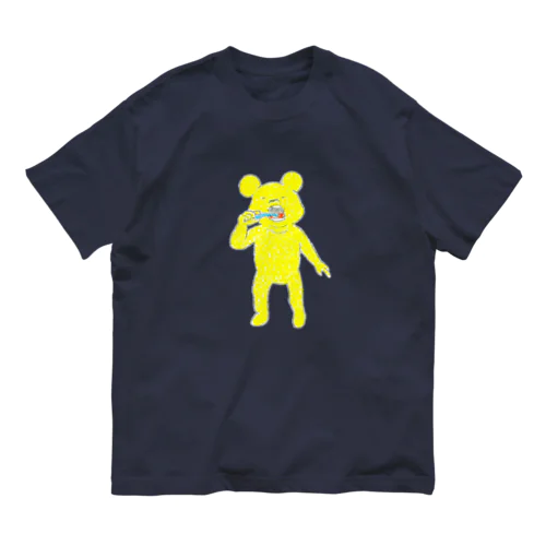 歯を磨く子グマ オーガニックコットンTシャツ