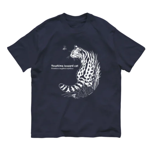 【前印刷】オーガニックコットンTシャツ＊ツシマヤマネコ Organic Cotton T-Shirt