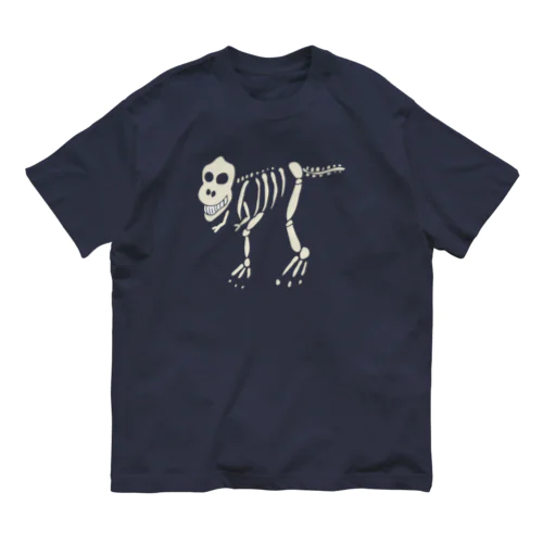 ゆるい骨ザウルス Organic Cotton T-Shirt