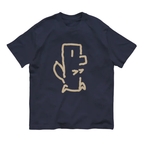 ヒョウモントカゲモドキハイポタンジェリンくん Organic Cotton T-Shirt