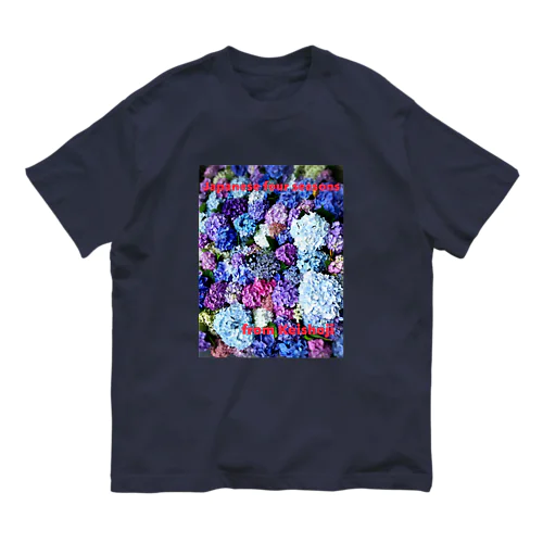 あじさいⅠJapanese four seasons from Keishoji Organic Cotton T-Shirt