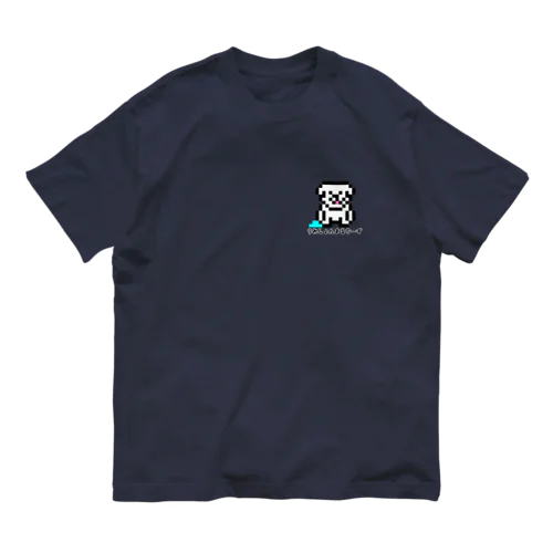 うれまるがワンポイント Organic Cotton T-Shirt