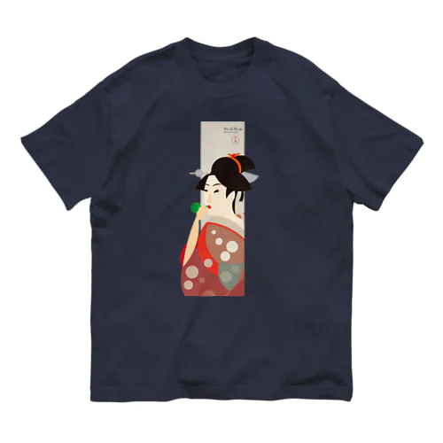 Yo-U-Ki-e「ほっぴんを吹く娘」縦型Tシャツ【浮世絵】 Organic Cotton T-Shirt