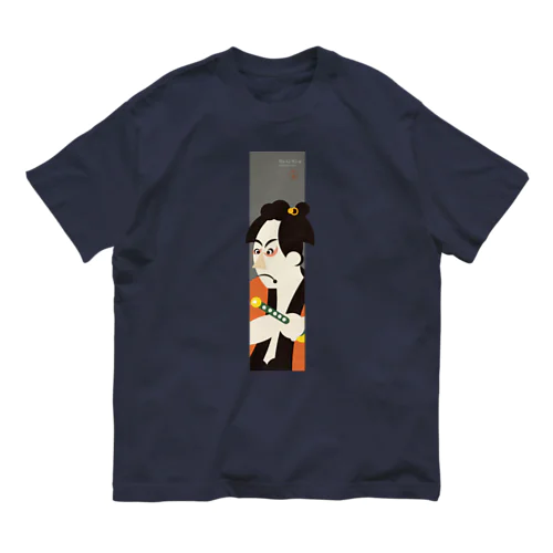 Yo-U-Ki-e「市川男女蔵」縦型Tシャツ【浮世絵】 オーガニックコットンTシャツ