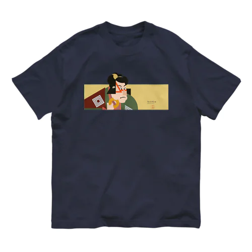 Yo-U-Ki-e「成田屋三舛・ドーナツおいしい」横型Tシャツ【浮世絵】 Organic Cotton T-Shirt