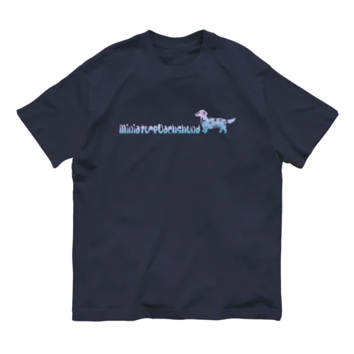 花-sun2　ダックス　文字あり オーガニックコットンTシャツ