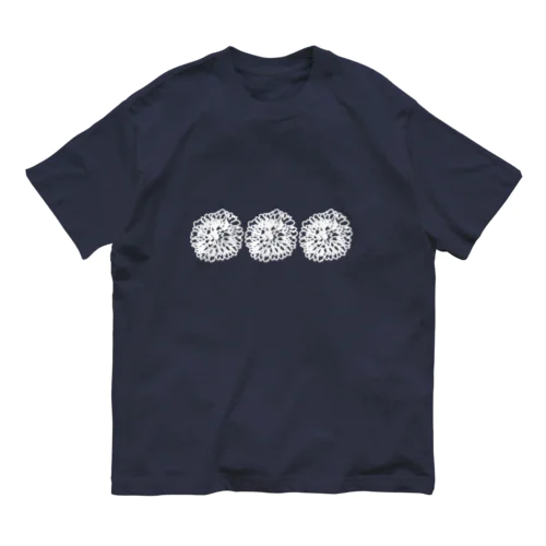 あなたの花白バージョン Organic Cotton T-Shirt