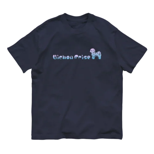 花-sun2 ピジョンフリーゼ　文字あり オーガニックコットンTシャツ