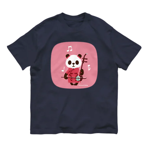 二胡パンダ オーガニックコットンTシャツ