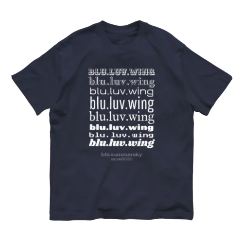 blu.luv.wing 白文字 オーガニックコットンTシャツ