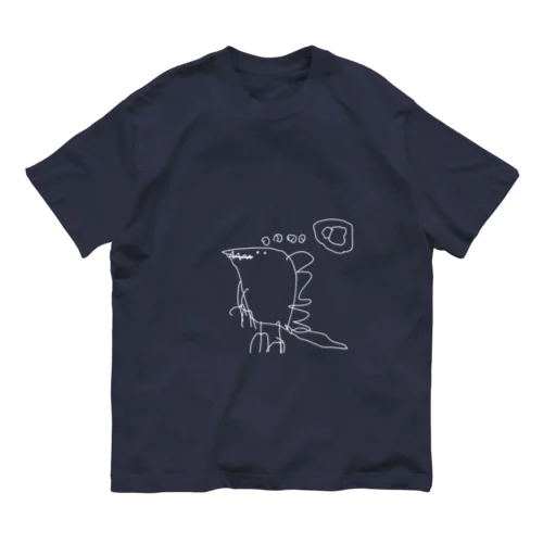 お茶が飲みたい恐竜 Organic Cotton T-Shirt