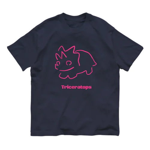 トリケラトプス オーガニックコットンTシャツ