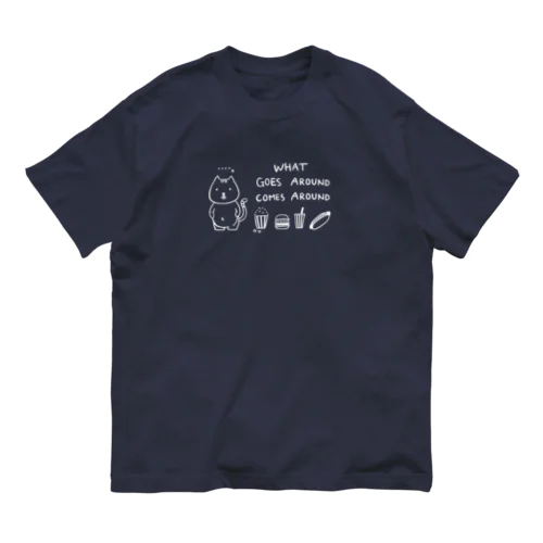 ぽっこりネコ（白） Organic Cotton T-Shirt