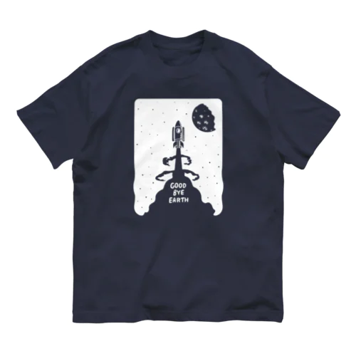 さよなら地球　カラー2 Organic Cotton T-Shirt