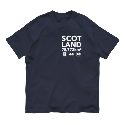 スコットランド Organic Cotton T-Shirt