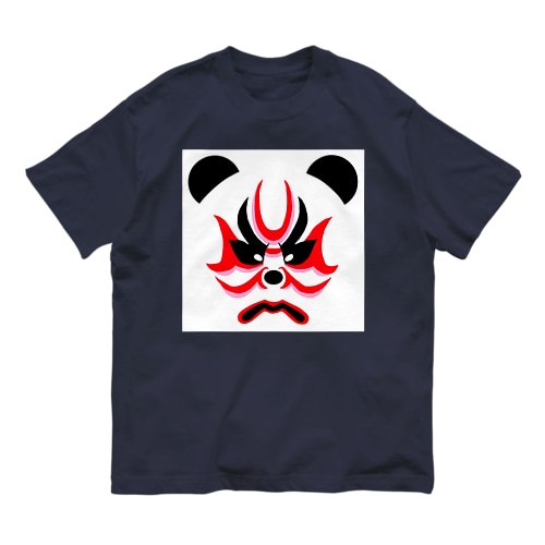 隈取りパンダ Organic Cotton T-Shirt