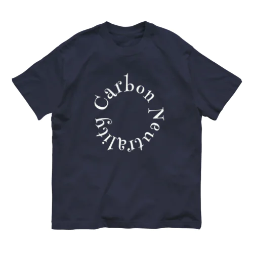 カーボンニュートラル意識付Tシャツ黒 Organic Cotton T-Shirt